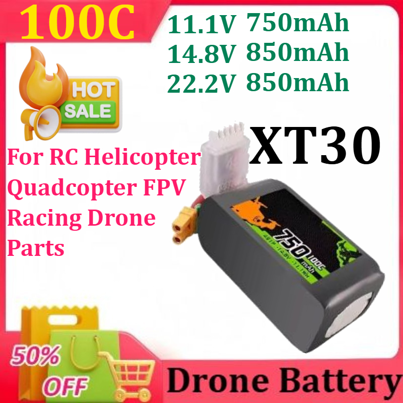 Drone Zll Rc - Neue 11,1/14,8/22,2 V Lipo Batterie 750/850