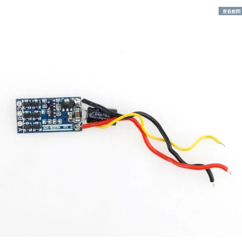 Mjx b5w bugs 5w jjpro x5 rc qu – Drone Mjx Rc Bewertung und Preis