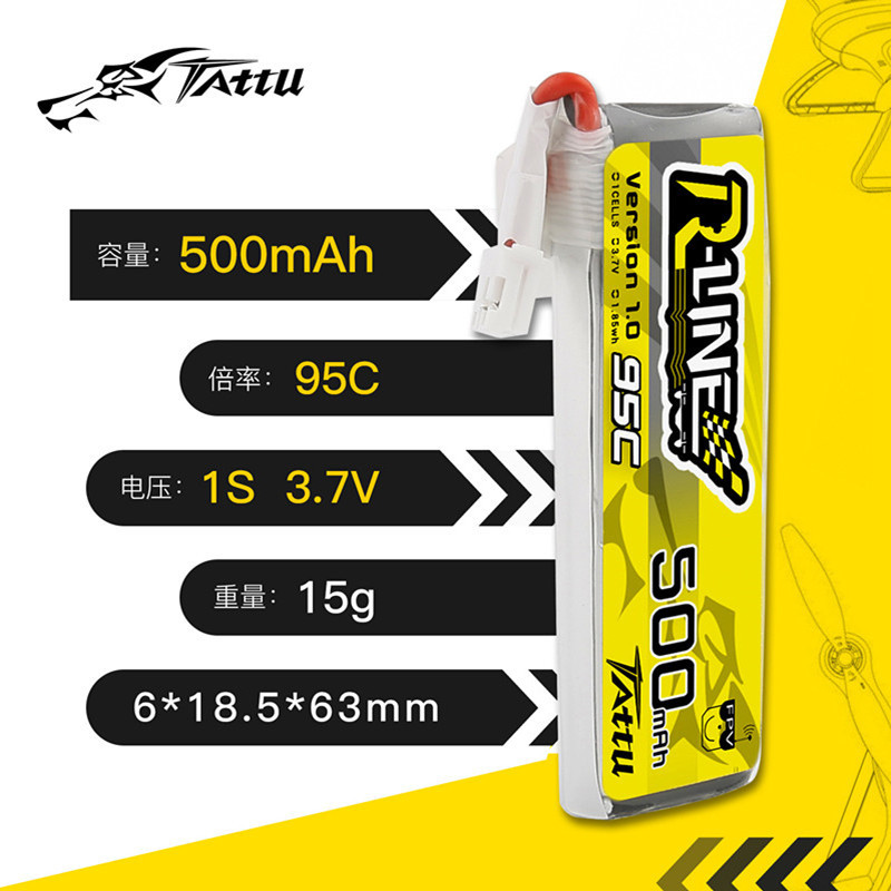 Upgrade tattu r-line 1,0 500ma – Drone Zll Rc Bewertung und Preis