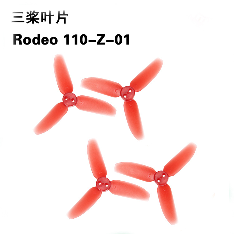 Walkera Rodeo 110 RC Drohne Er – Drone Rc Land Bewertung und Preis