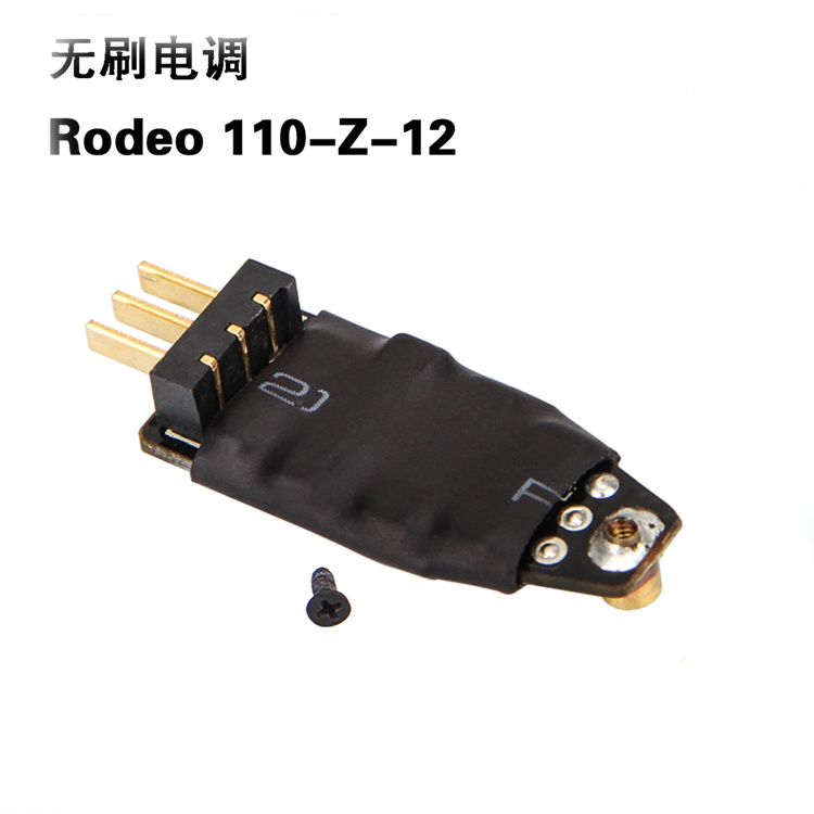 Walkera Rodeo 110 RC Drohne Er – Drone Rc Land Bewertung und Preis